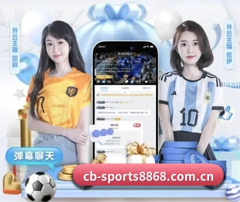cb-sports8868.com.cn的故事 - 体育资讯内容服务