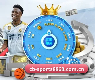 cb-sports8868.com.cn APP